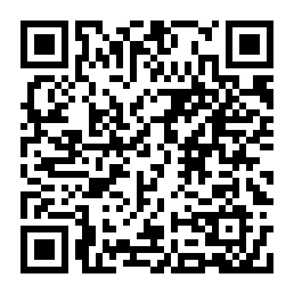 ShiAo (Shenzhen) Co., Ltd. official website