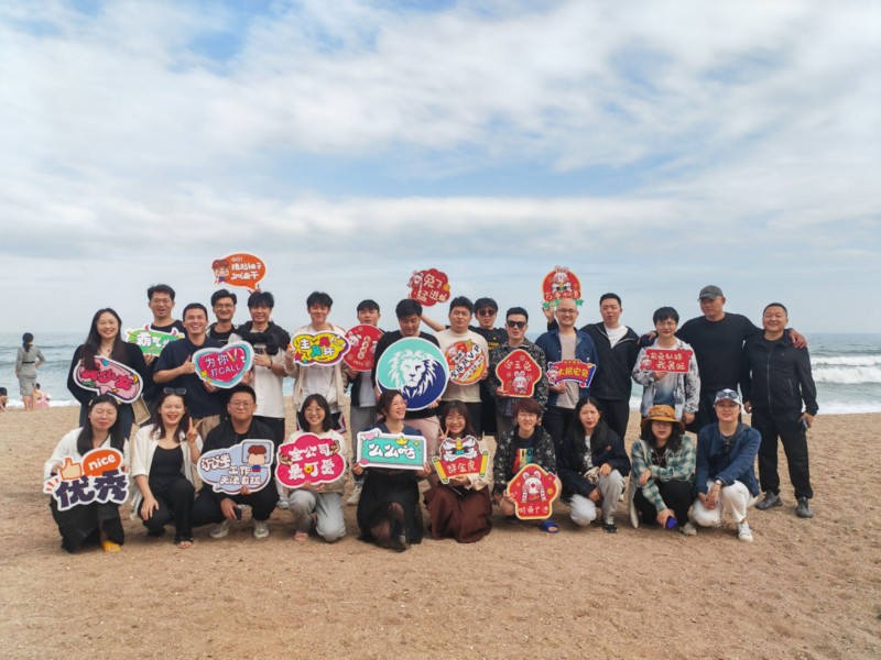 2023 Huizhou team building activities