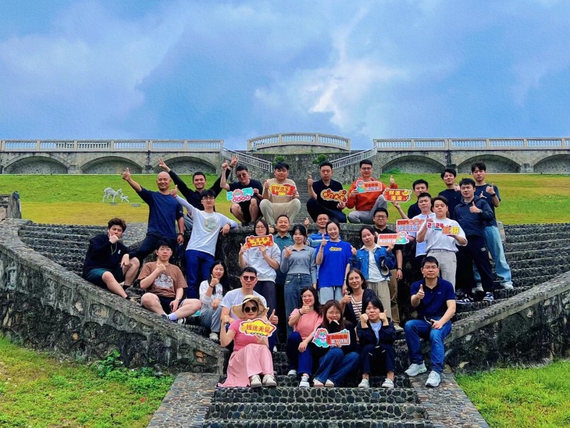 2024 ShiAo Team Building Conghua Tour